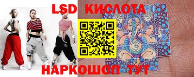 амфетамин Новозыбков