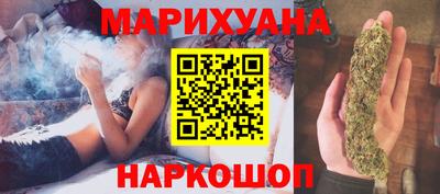 амфетамин Новозыбков