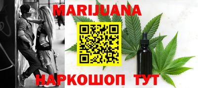 амфетамин Новозыбков
