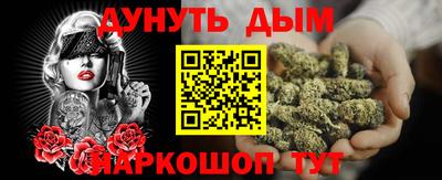 амфетамин Новозыбков
