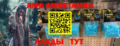 дурь Новокубанск