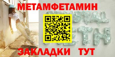 дурь Новокубанск