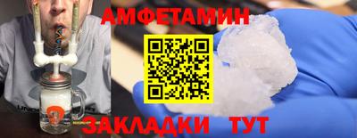дурь Новокубанск