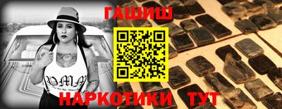 меф Новодвинск
