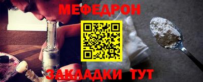 дурь Новокубанск