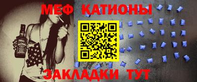 амфетамин Новозыбков
